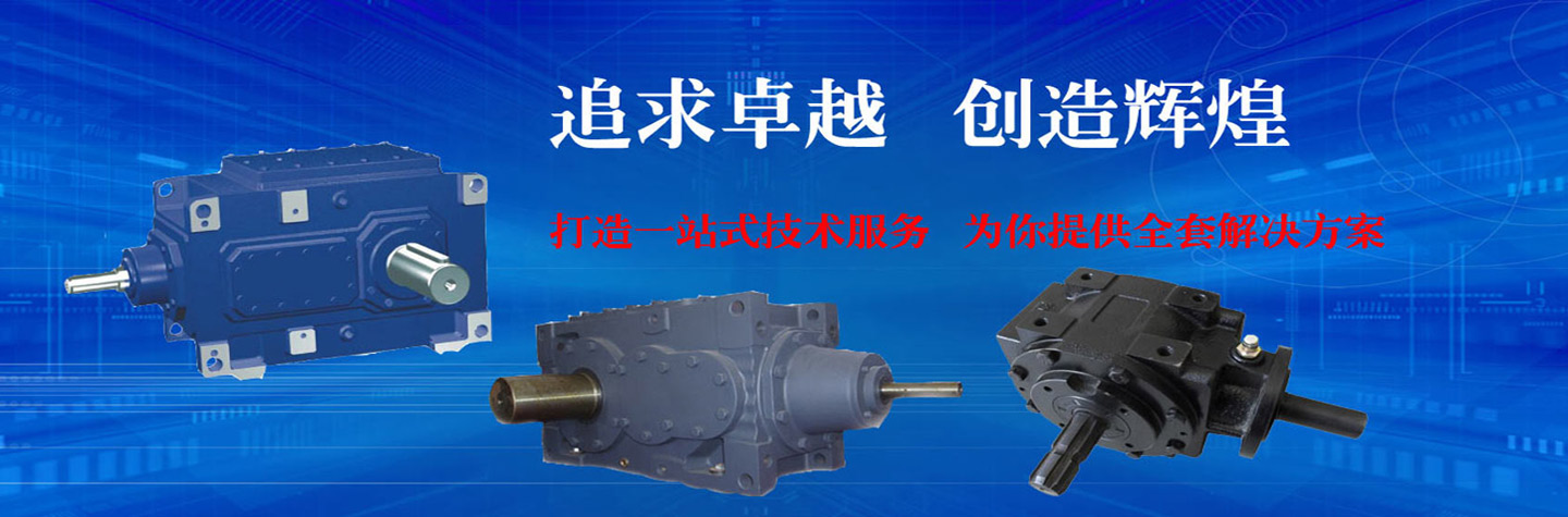 非标乐竞手机网页版登录入口_乐竞（中国）
