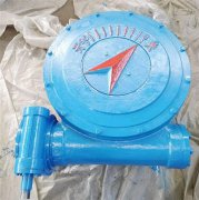 小型乐竞手机网页版登录入口_乐竞（中国）
定制加工